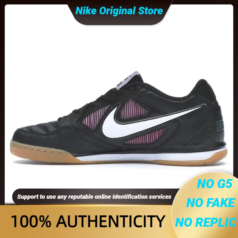Кроссовки Nike SB Gato Supreme Black AR9821-001