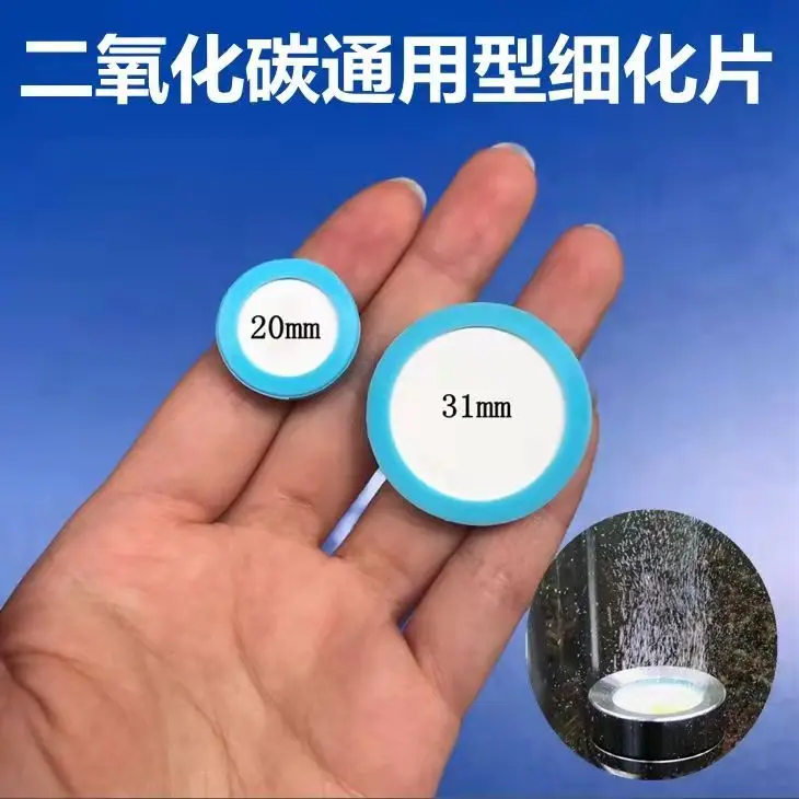 

Stainless Steel Aquarium Fish CO2 Diffuser Atomizer Replacement Slice Refinement