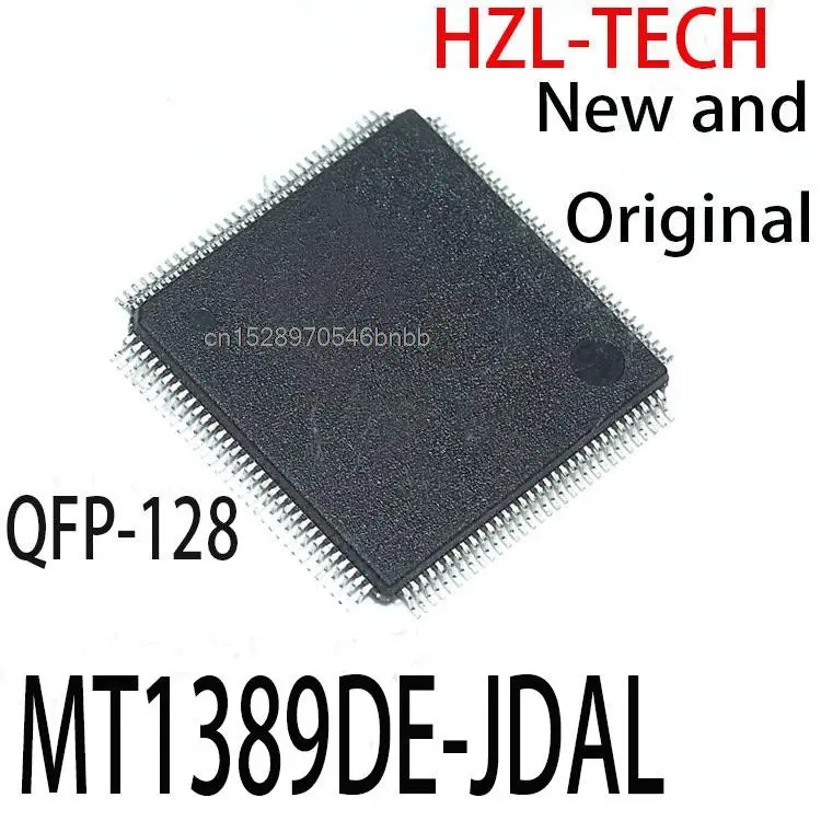 Новые и оригинальные фотообои MT1389DE, 2 шт.