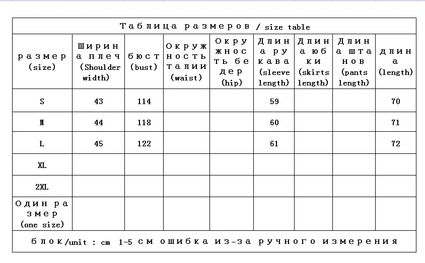 Fashion Design New Thin 90% White Duck Down Jackets Coat Luxury Winter Belt Slim Adjustable Waist Spliced Abrigos Mujer Invierno