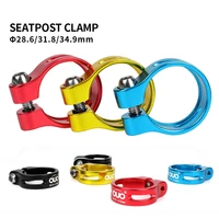 bicycle seatpost clamp 28 631 834 9mm aluminum alloy seat post clamps for road bike ultra light seatposts clamps