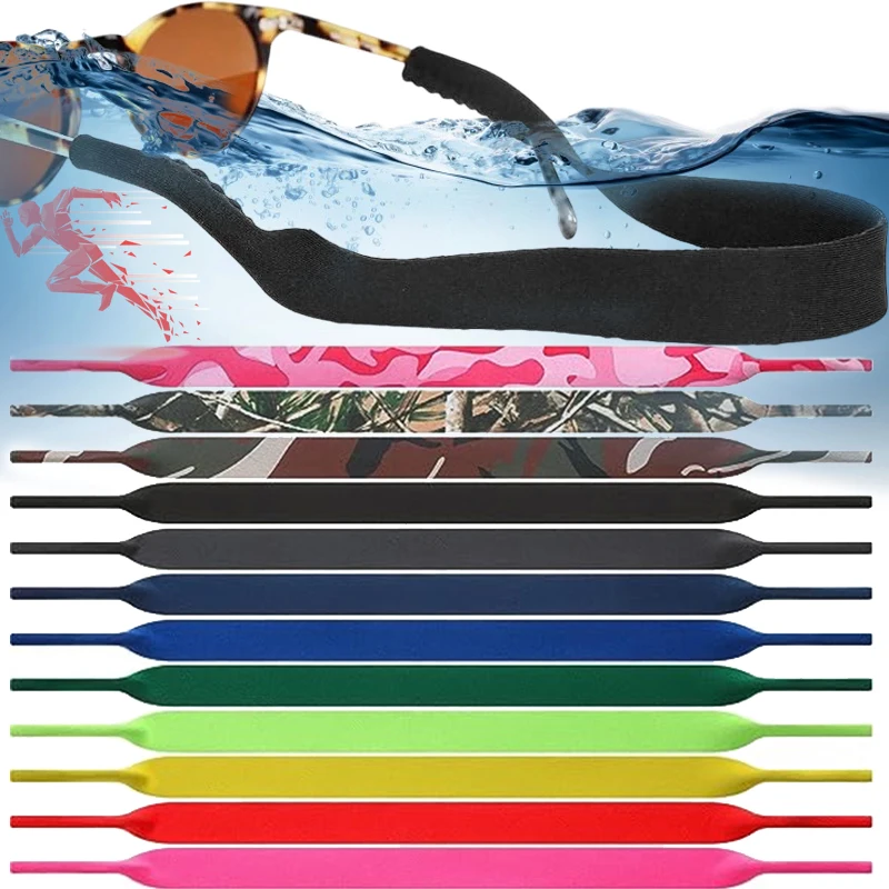 Плавающая пенопластовая цепочка для очков искусственная цепь солнцезащитных