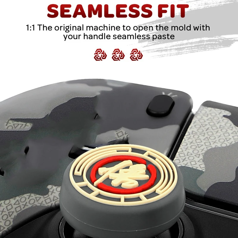 Чехол для джойстика Wukong Black Myth защитный колпачок игрового контроллера PS4/PS5//NSPRO с