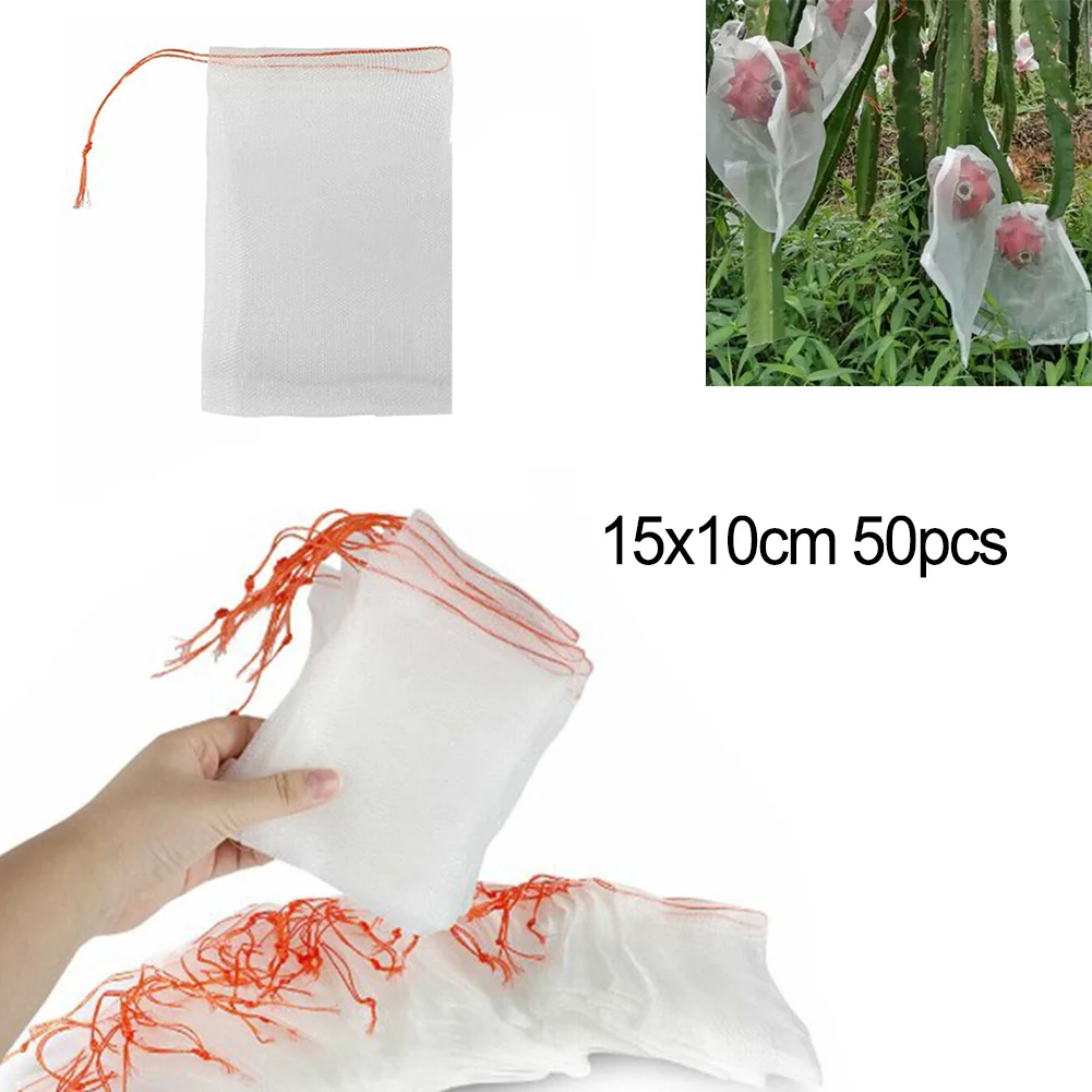 

Nylon Grow Fruit Protection Bags With Drawstring For Protecting Plant Flower Vegetable Reusable Mesh Protect Bag Pest Control