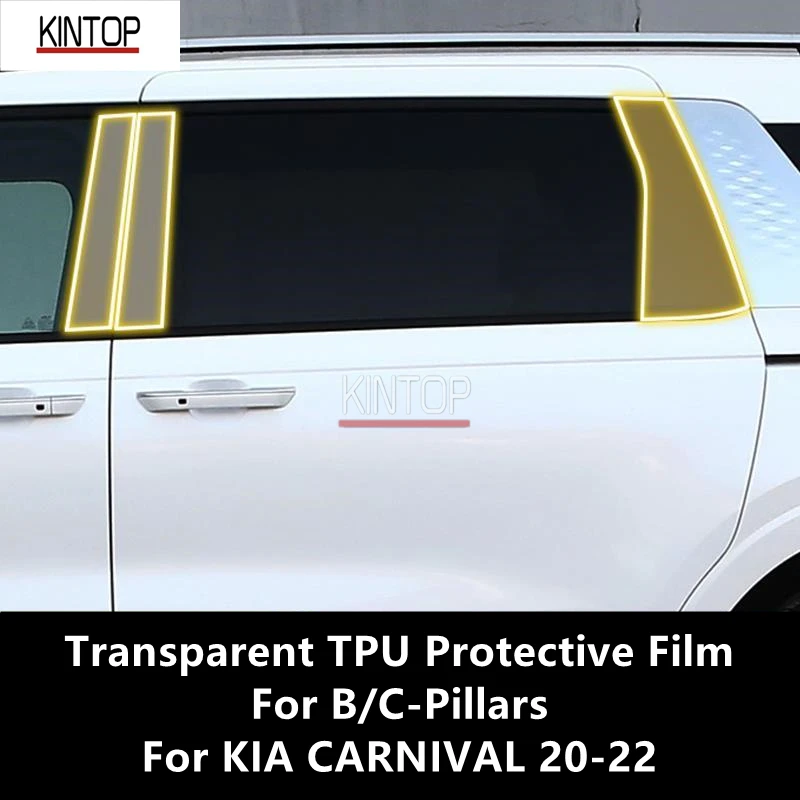 

Прозрачная фотопленка с защитой от царапин для KIA CARNIVAL 20-22 B/C