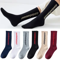 7color casual outdoor women men english letters breathable soft cotton stocking tube socks