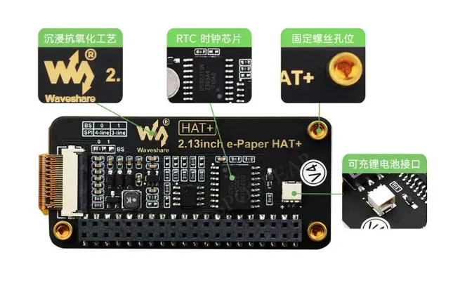 Фото Raspberry Pi 2,13-дюймовый экран RTC для электронной бумаги Pwnagotchi Xunri Pi Jetson Nano №5