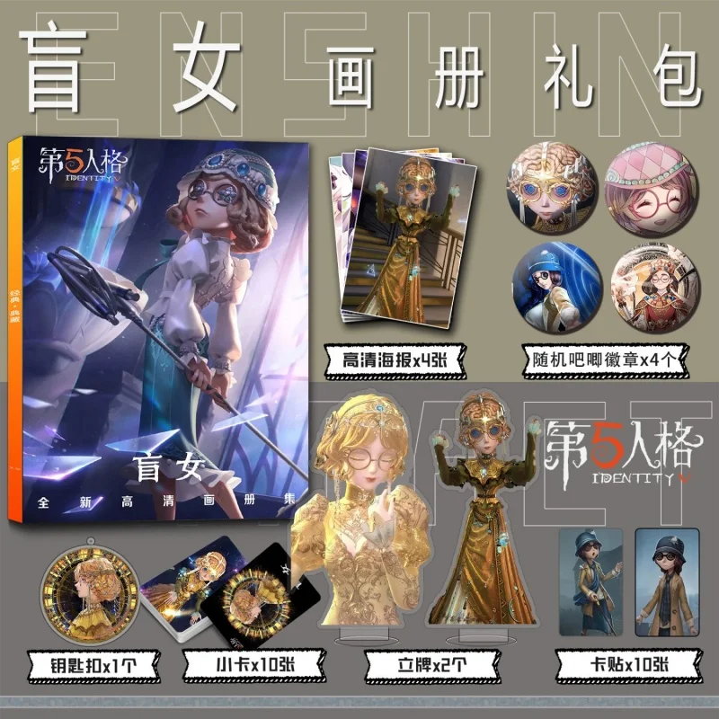 Альбом для фотографий с изображением аниме хелены Адамса