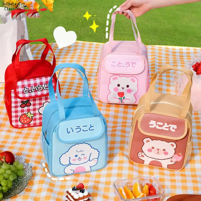 

Милая сумка для ланча для женщин, термобокс для пикника и путешествий с милым медведем для девочек, школьный удобный Ланч-бокс, тоут, сумки д...