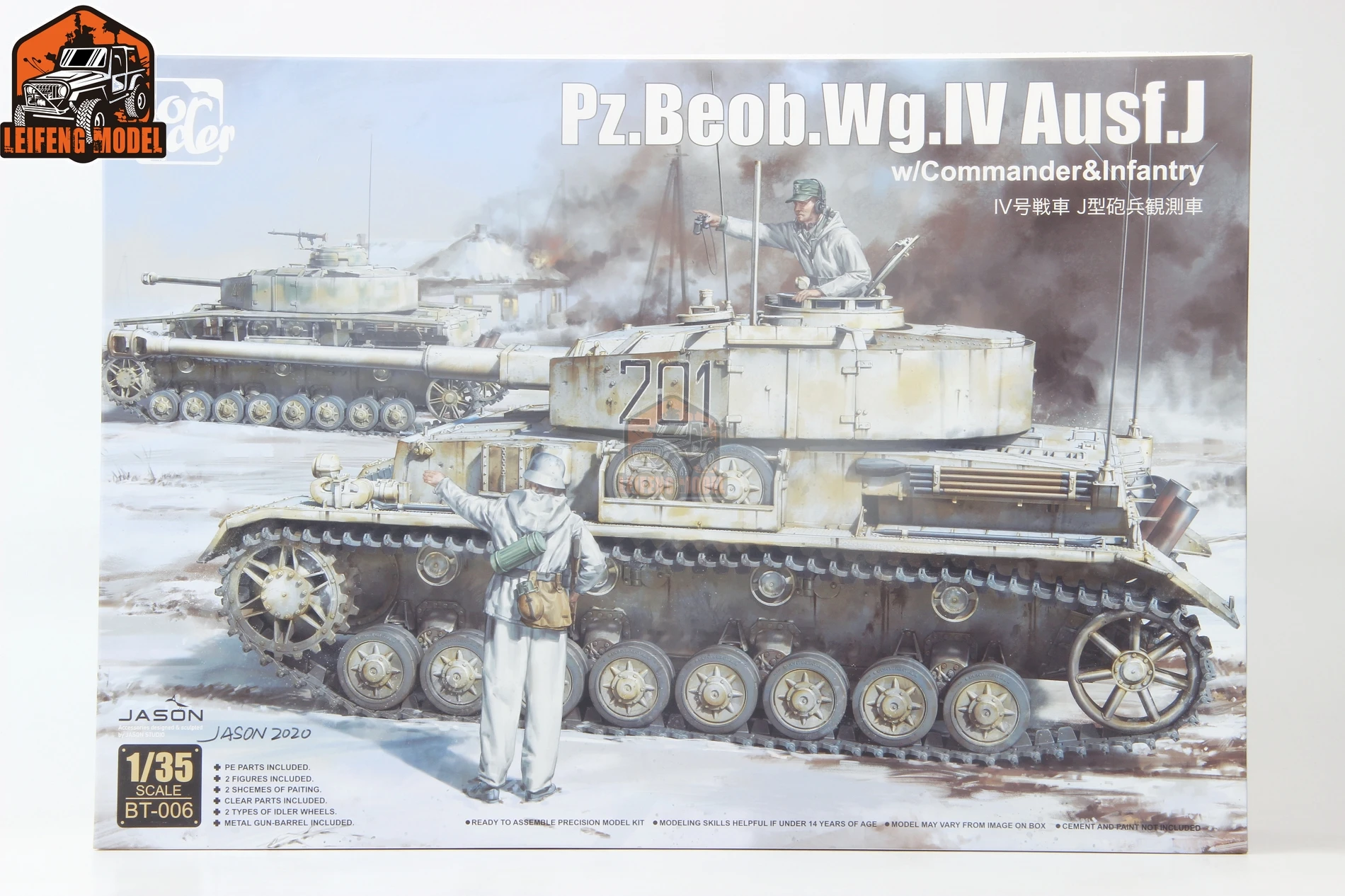 

Border Model BT-006 1/35 Pz.Beob.Wg. IV Ausf. J w/Commander & Infantry