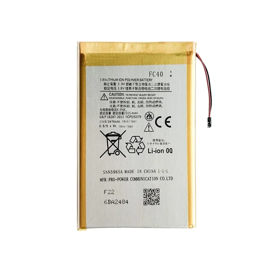Аккумулятор мобильного телефона FC40 FC 40 2315 мАч для Motorola Moto G 3rd G3 XT1540 XT1541 XT1543 XT1544 XT1548