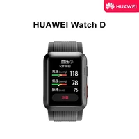 original huawei watch d wrist ecg blood pressure recorder strong battery life ecg health monitor smart watch for man