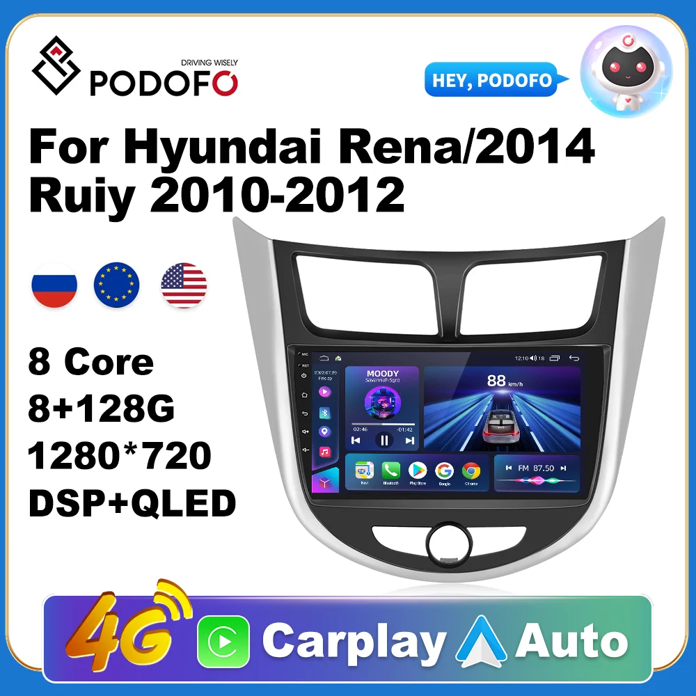 

Авторадио 2 Din Android радио Carplay для Hyundai Rena/2014 Ruiyi 2010-2012 AI Voice 4G GPS Автомобильный мультимедийный видеоплеер