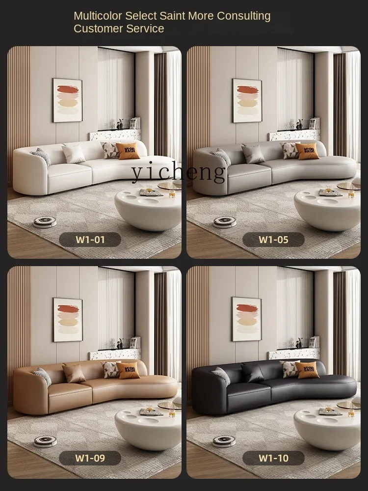 Кожаный диван XL для гостиной комнаты изогнутый в форме Луны кремовый светлый