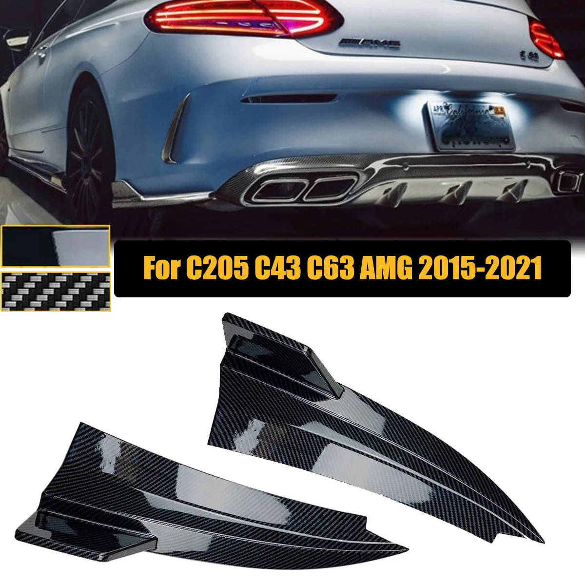 

C205 диффузор для заднего бампера Mercedes Benz C-Class Coupe C200 C250 C260 C300 C43 C63 AMG 2015 - 2021 автомобильные аксессуары