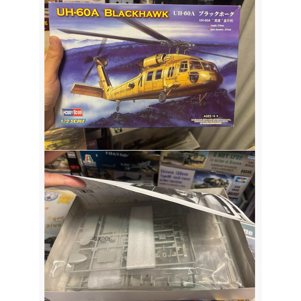 Фото HobbyBoss 87216 Масштабная модель американского вертолета UH-60A (UH60) 1:72, пластиковый сборный конструктор, военная тематика, подарок для любителей моделирования №1