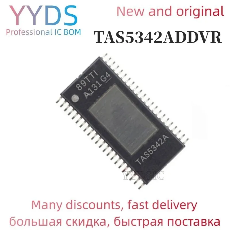 

TAS5342ADDVR TAS5342A 5PCS integrated circuit IC chip