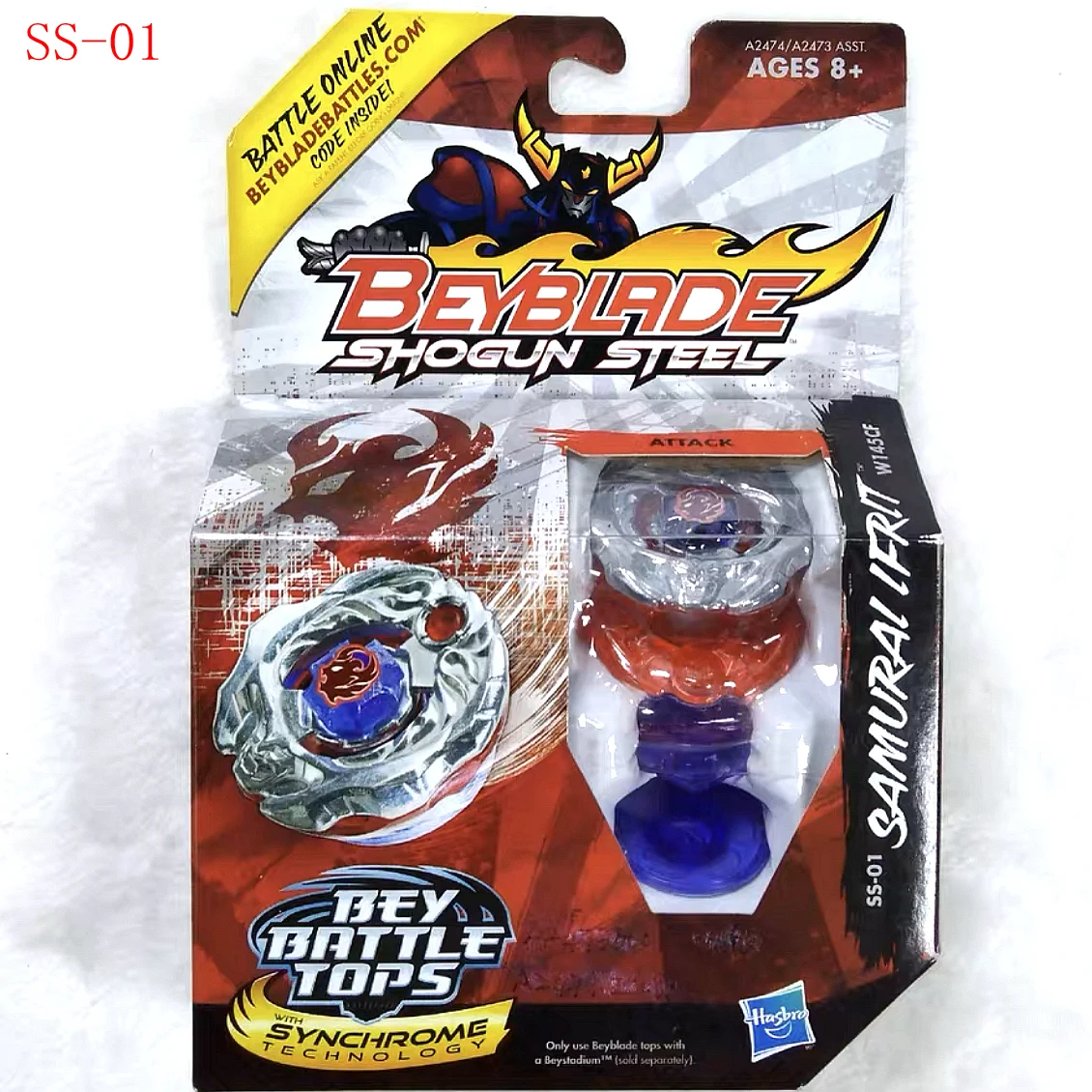 

Beyblade SS-01 Shogun Steel samurai ifrit