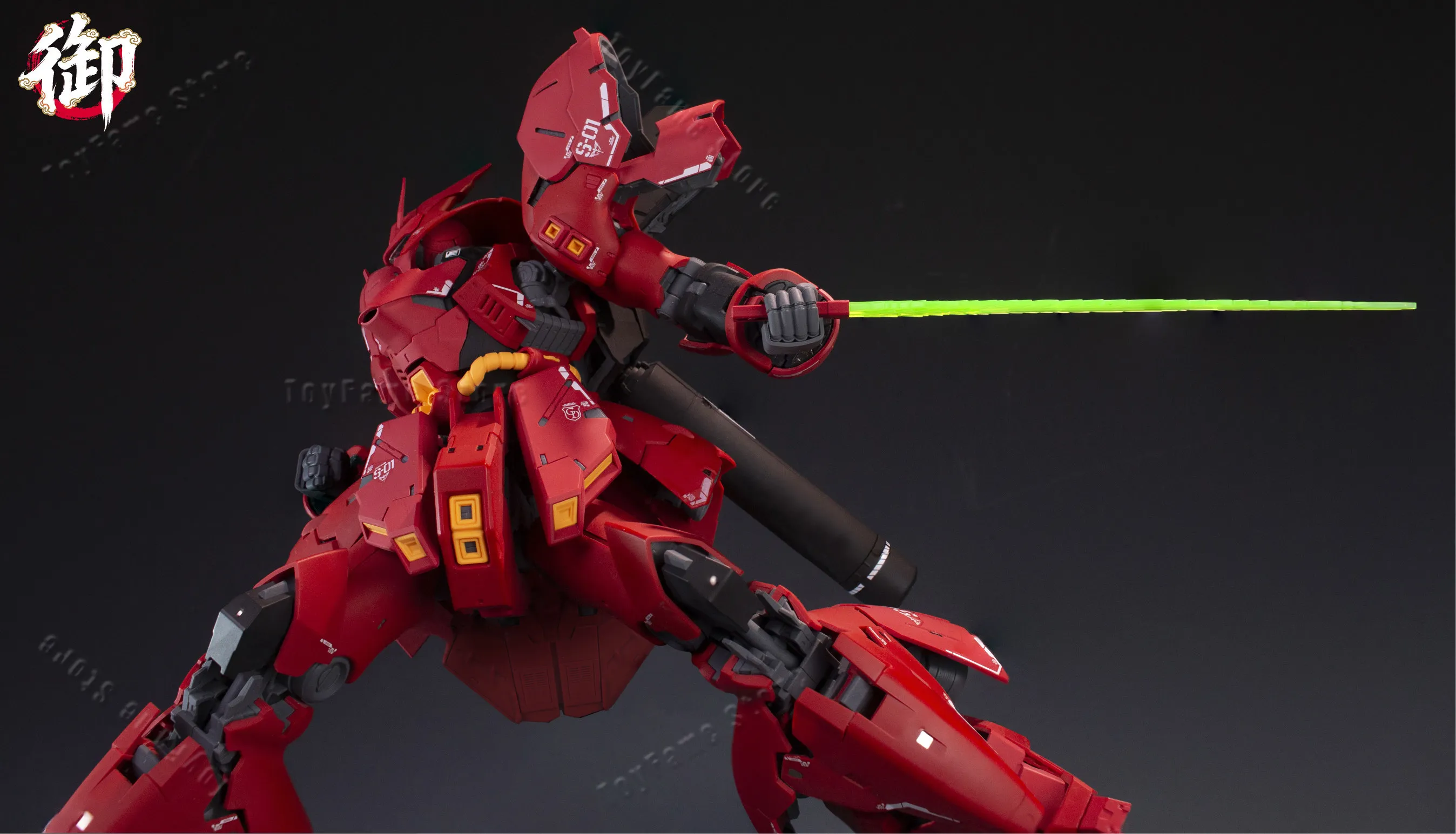 Новая модель Юшаньфан Сазаби 1100 RG, усиленная версия, фигурки персонажей, модель МСН-04, аниме-фигурка, сборный набор меха, игрушки из ПВХ, подарок. (art.: 3920dcc473b42) - 3920dcc473b42