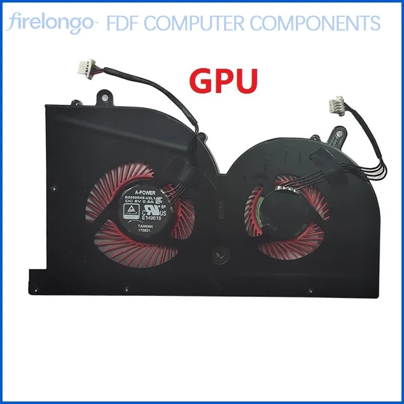 Фото Запасной вентилятор охлаждения для ноутбука MSI GS63VR 6RF 7RF, внутренний радиатор-вентилятор №3