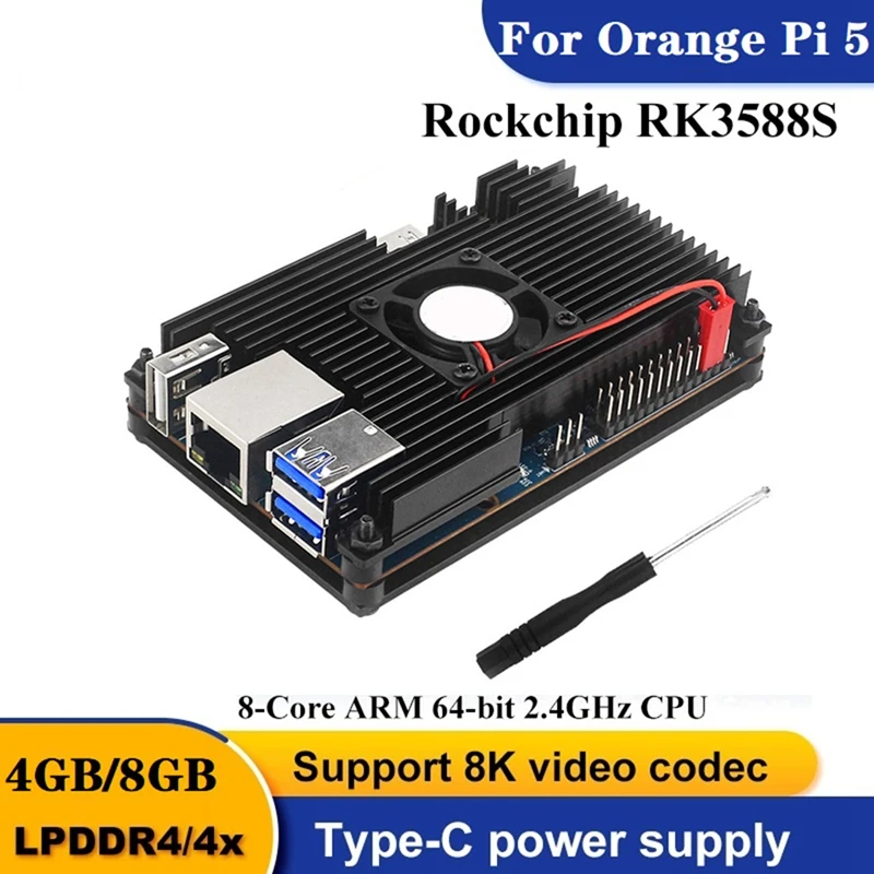 Для Orange Pi 5 макетная плата + комплект металлического корпуса RK3588S 8-ядерный ARM