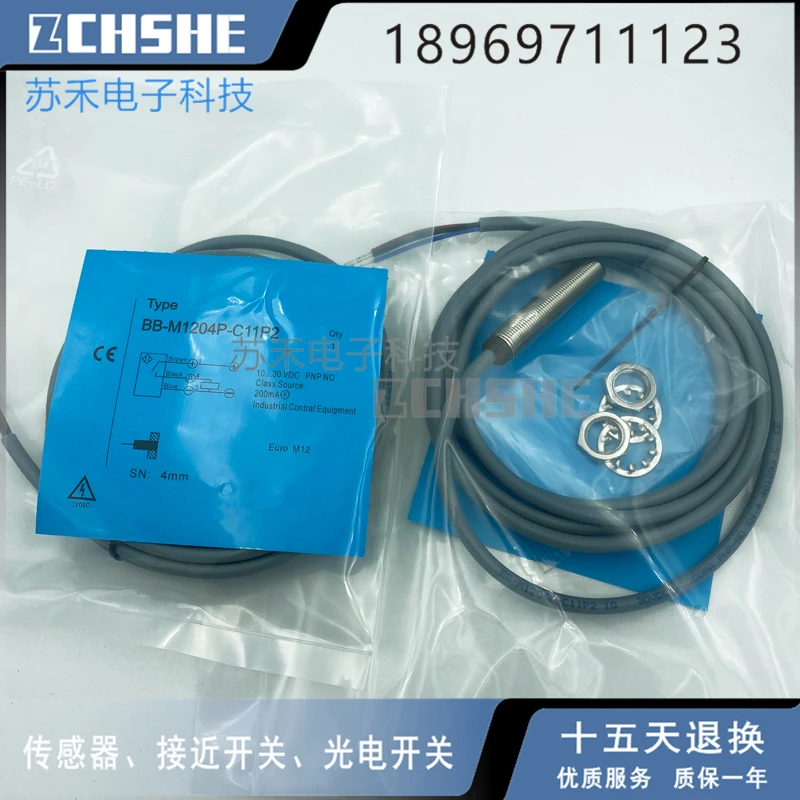 3 шт., новые внедорожники