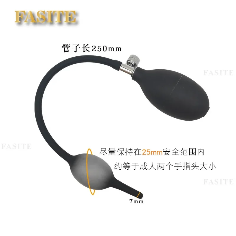 Надувная проложка для взрослых Силиконовая кидка стимуляции Cewki Moczowe