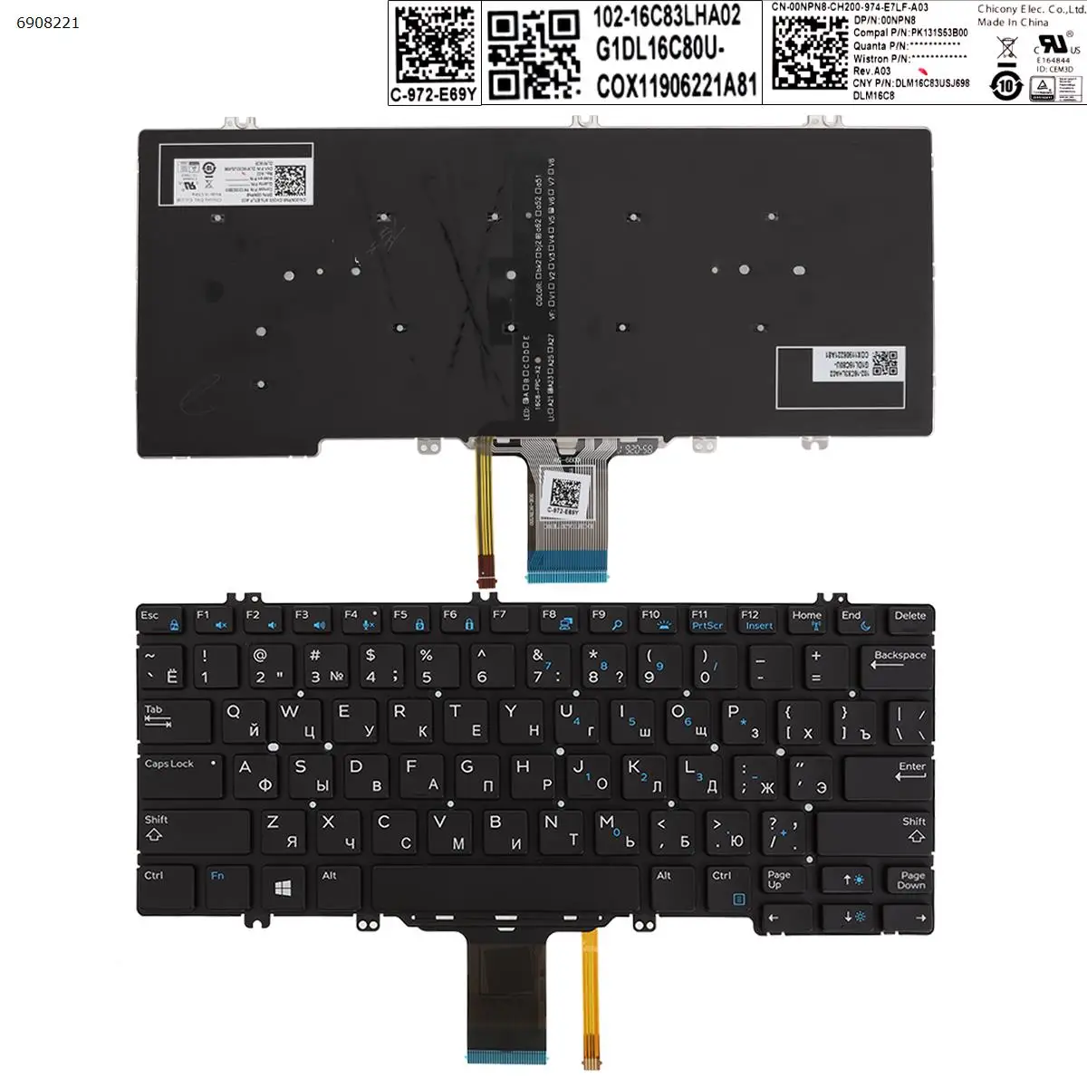 

Русская клавиатура для ноутбука Dell Latitude E5280 E5289 E7280 E7390 с черной подсветкой