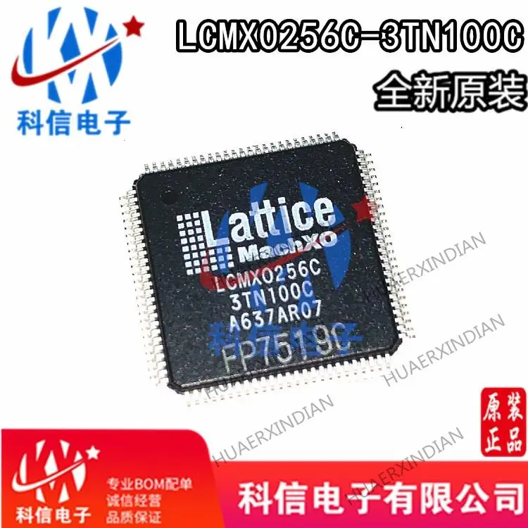 

5 шт./партия, новая оригинальная зеркальная решетка