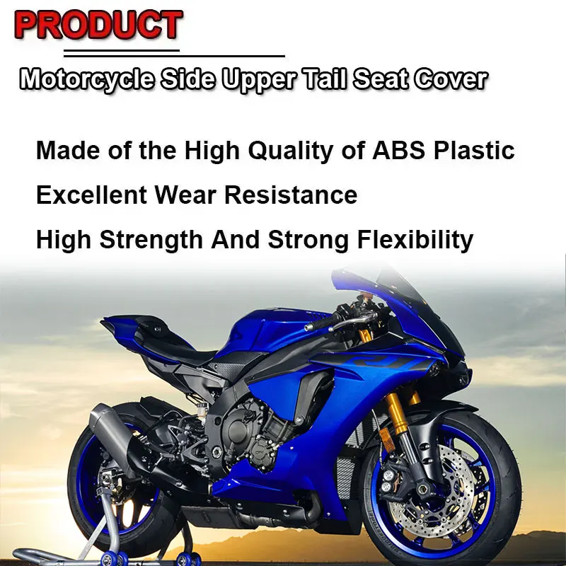 Подходит для YAMAHA YZF-R1 YZFR1 YZF R1 2015-2020 аксессуары мотоциклов заднее пассажирское