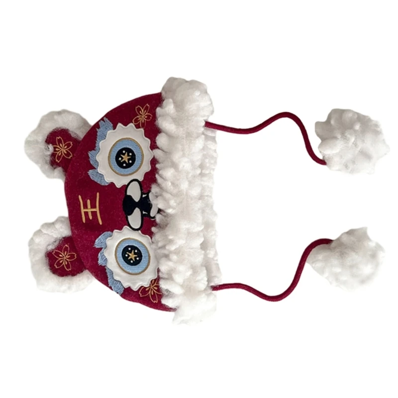 Детская мультяшная шляпа забавная с китайским животным на Хэллоуин уникальная