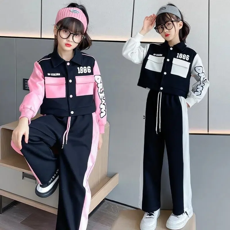 

Демисезонный спортивный костюм для девочек 4-14 лет