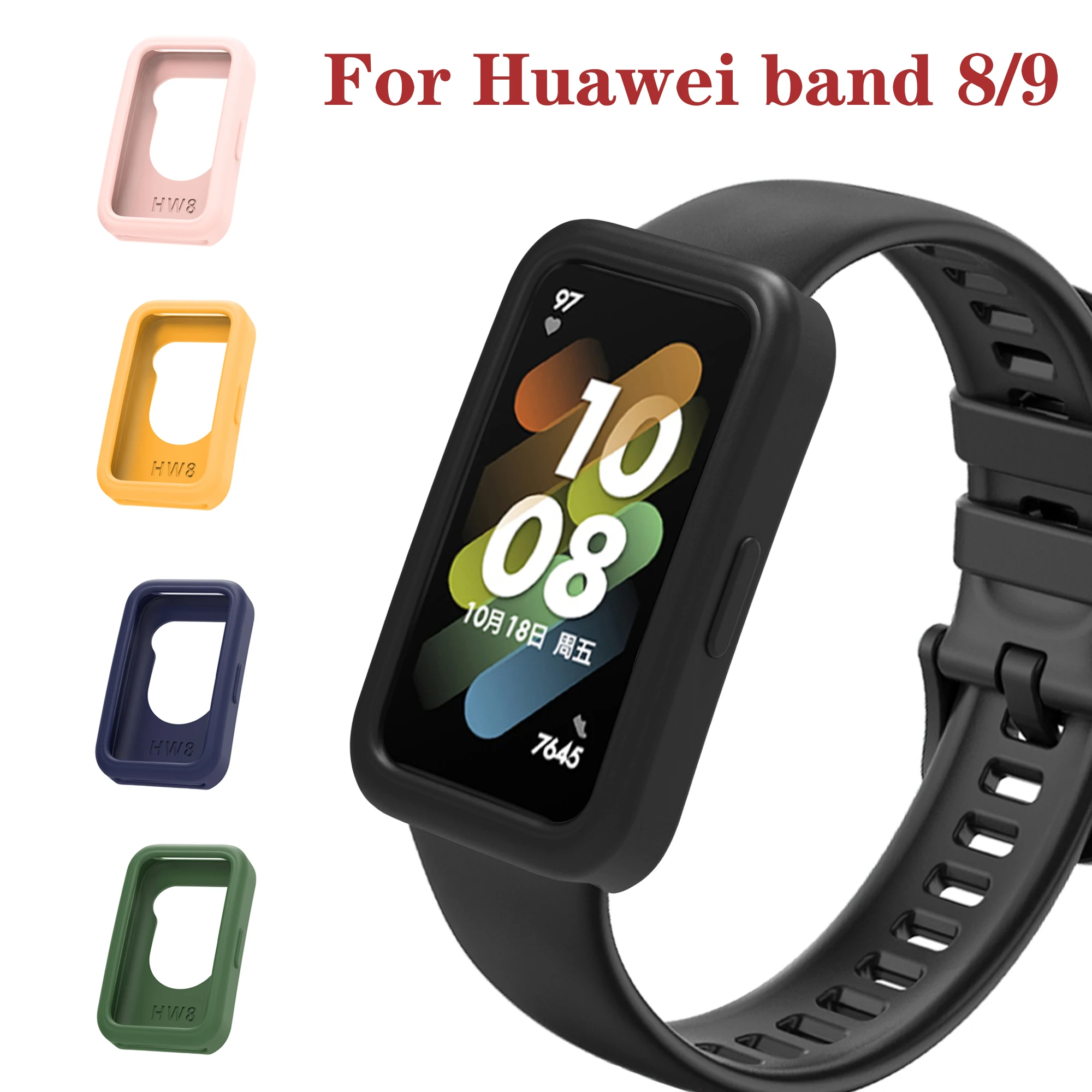 Мягкий силиконовый чехол для Huawei Band 8 сменный бампер из ТПУ ярких цветов защитный
