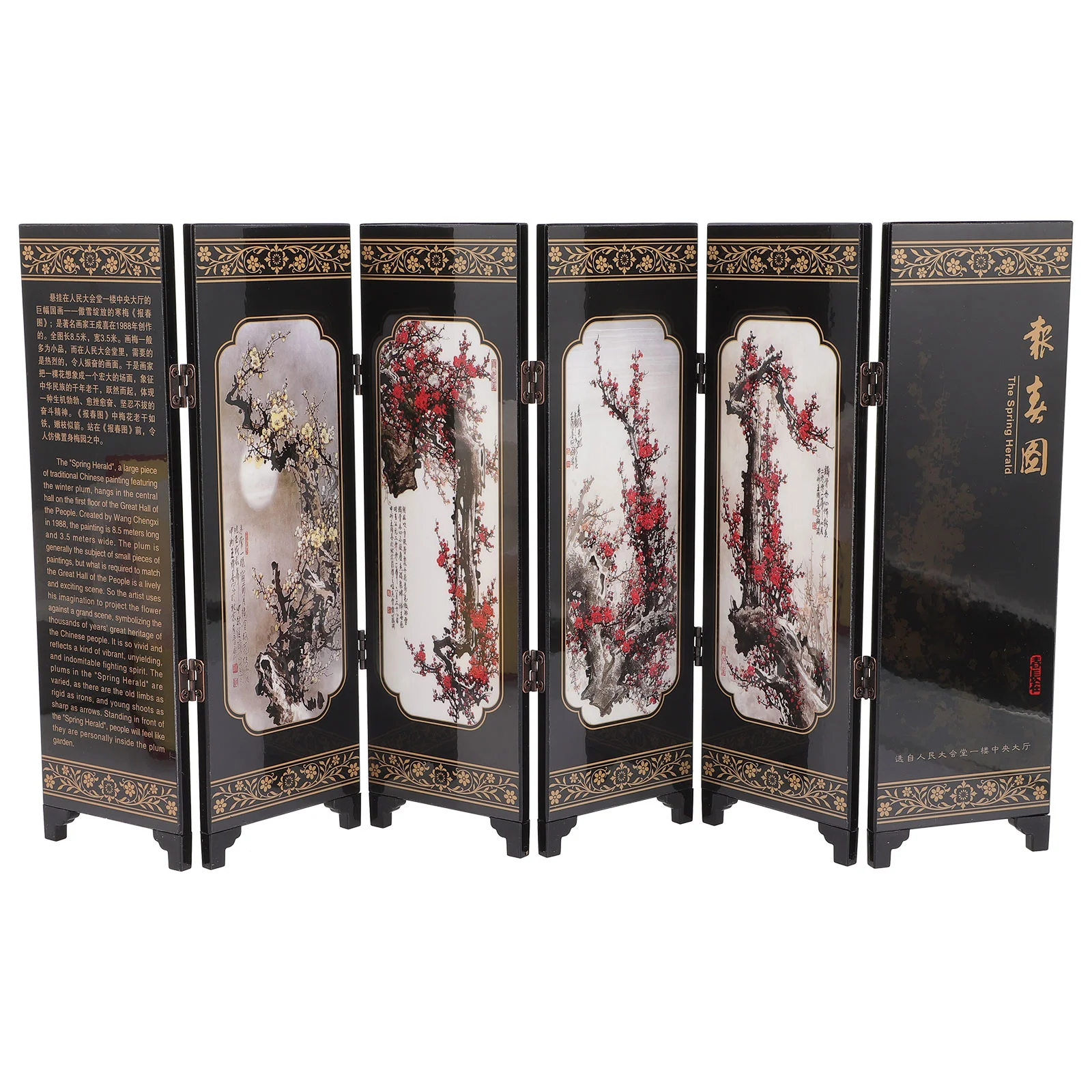 

Screen Panel Desktop Folding Mini Chinese Privacy Divider Dividers Tabletop Desk Screens Oriental Lacquerware Model Props Asian