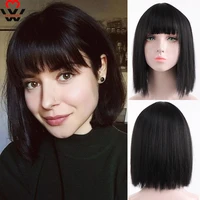 manwei synthetic silver gray bob with bangs short straight wigs for women cosplay daily party red black pink