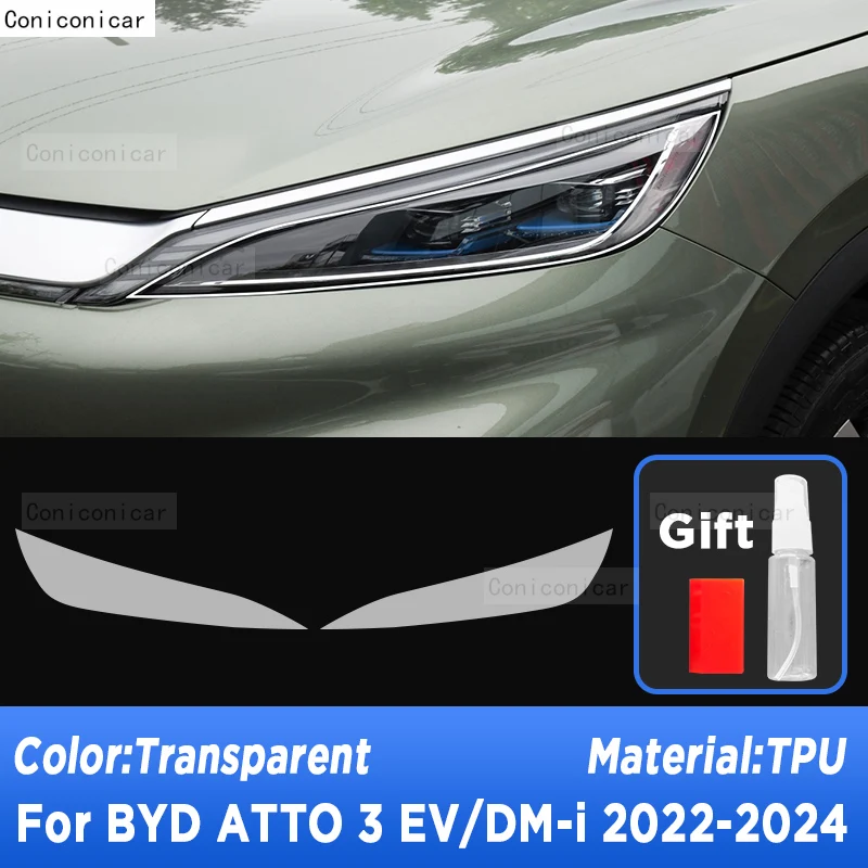 

Для BYD ATTO 3 YUAN PLUS EV DM-i 2022-2024 Автомобильная внешняя фара с защитой от царапин передняя лампа прозрачная фотолампа