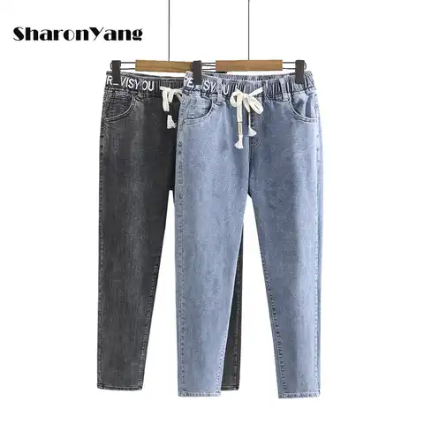Large Size Baggy Jeans Women High Waist Jeans Woman Mom Jeans Boyfriend Jeans for Women Denim Harem Pants