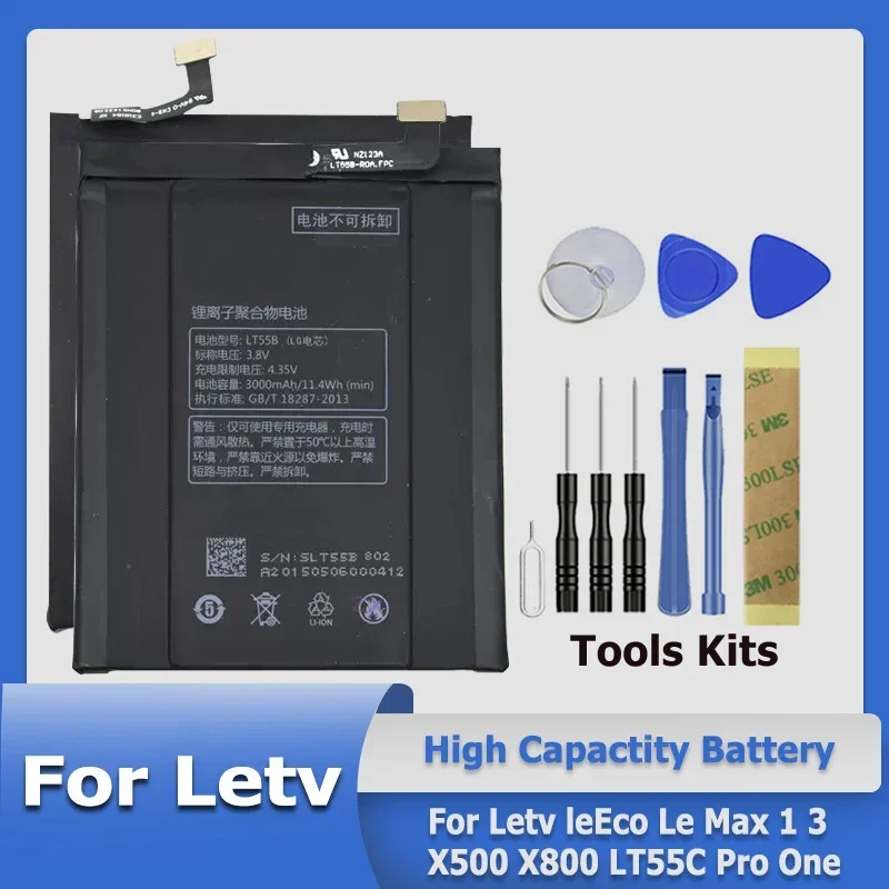 Высококачественный новый аккумулятор LTH23A LTH22A LT55A LT55B LT55C для Letv leEco Le Max 1 3 X500 X800 Pro One