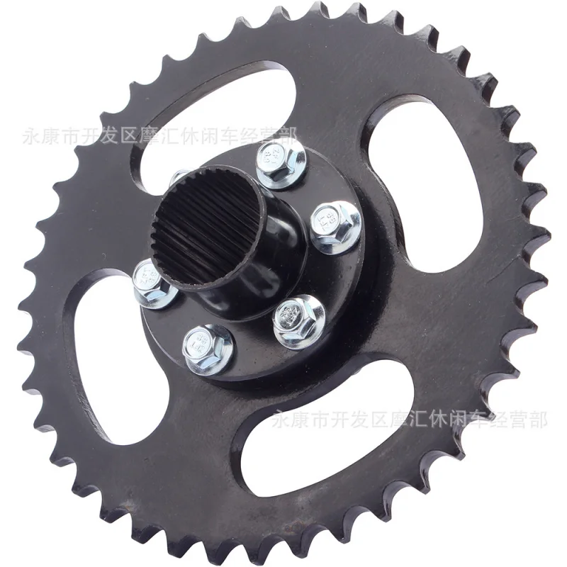 ATVFour-Wheel Beach Kart125-250CCHub32Tooth Flange56MMHole Spacing6Hole40Tooth Chain Wheel