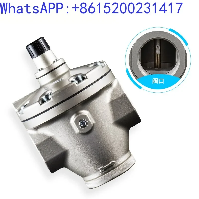 Большой Калибр DN40 сжатие воздуха 50 AR935 редукционный клапан давления AR925-20 AR835 AR825-14