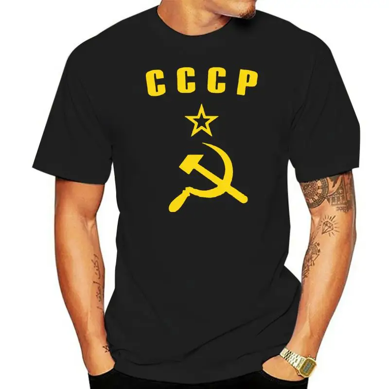 

CCCP HAMMER SICKLE Russia Russian USSR KGB red Hoodies Sweatshirt