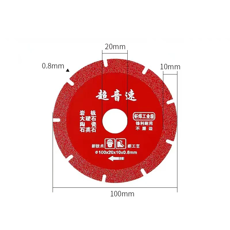 4 inch 100mm Brazed Cutting Disc Rock Ceramic Tile Granite Marble Glass Quartz Stone Angle Grinder Diamond Dry Cutting Saw Blade