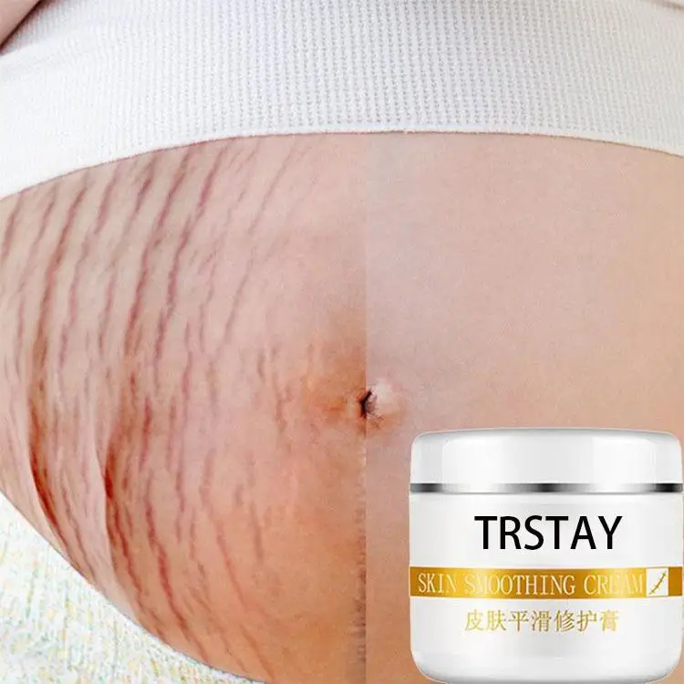 Рисунок 4 - Крем для восстановления и отбеливания