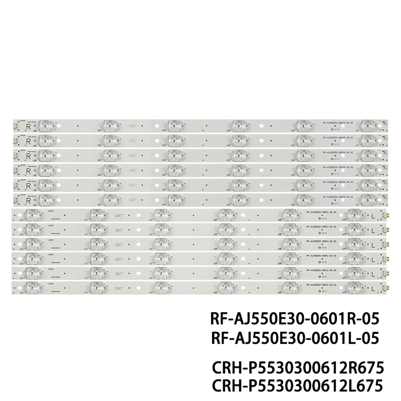 Светодиодная лента для подсветки (12) Φ для Sharp HWV55162Y Φ 55CUG8462K 55CUG8461KS