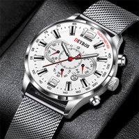 reloj hombre mens watches luxury stainless steel mesh belt quartz wrist watch for men business casual leather watch montre homme