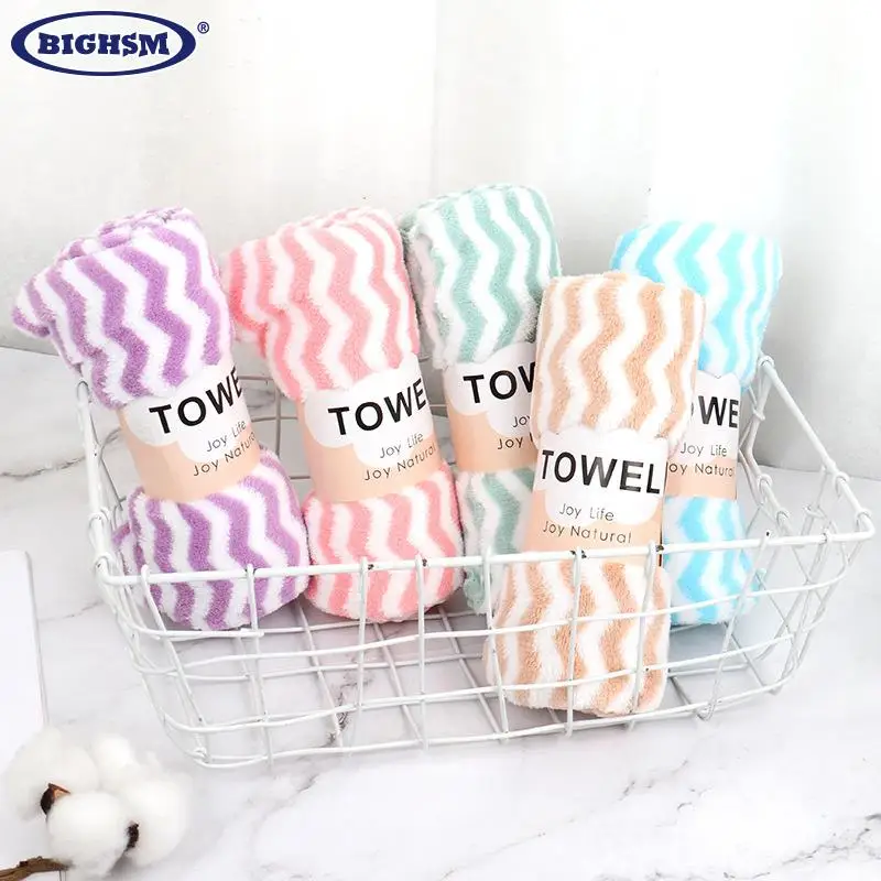 

Coral Velvet Striped Towel Soft Absorbent Thickened Without Hair Loss Household Quick-drying Comfort Super Soft Adult Face Towel
