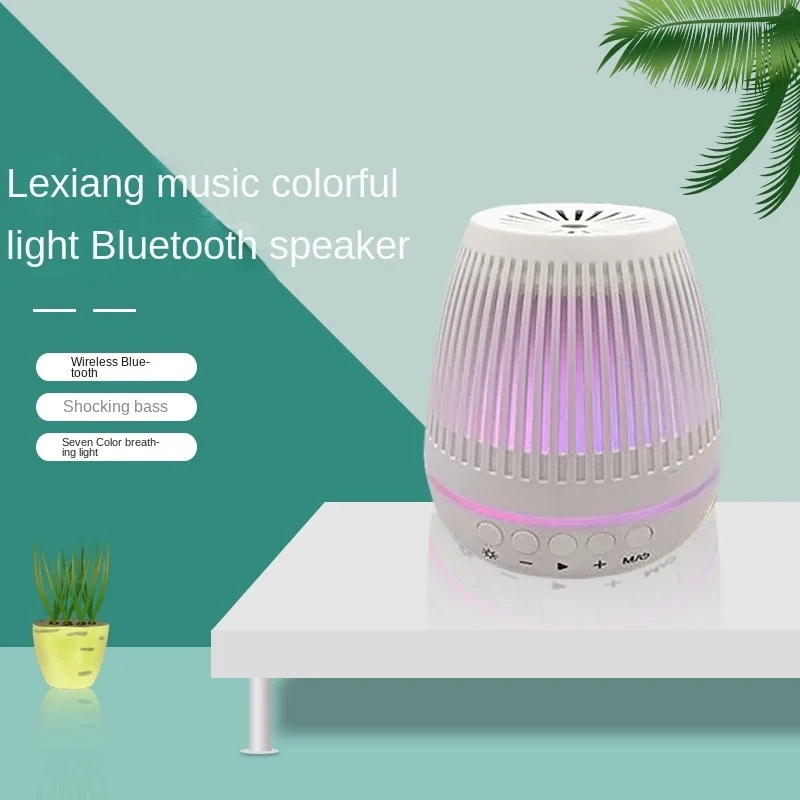 

Креативный Bluetooth-динамик, атмосферный светильник, беспроводной Bluetooth-динамик с подсветкой, СВЕТОДИОДНЫЙ Красочный светильник