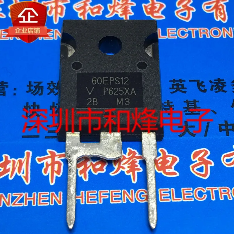 

5 шт.-10 шт. 60EPS12 TO-247 60A 1200V Новый и оригинальный на складе
