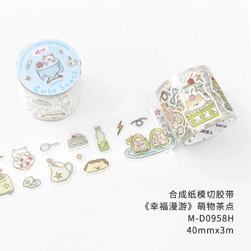 

Happy Roaming Kawaii Ins Изолента