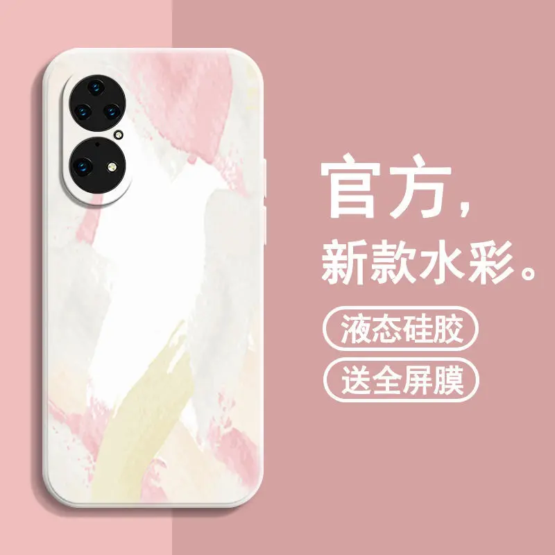 

For Huawei P50 Pro P50pro 5G Mobile Phone Shell Cover Liquid Silicone Camera All-inclusive Creative Watercolor Case Anti-fall